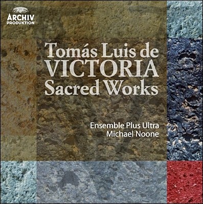 Ensemble Plus Ultra 丮 :   (Thomas Luis de Victoria : Sacred Works)