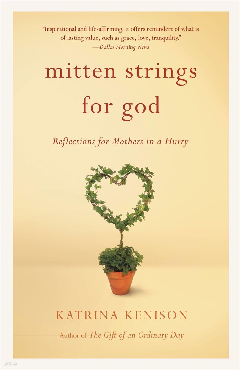 Mitten Strings for God