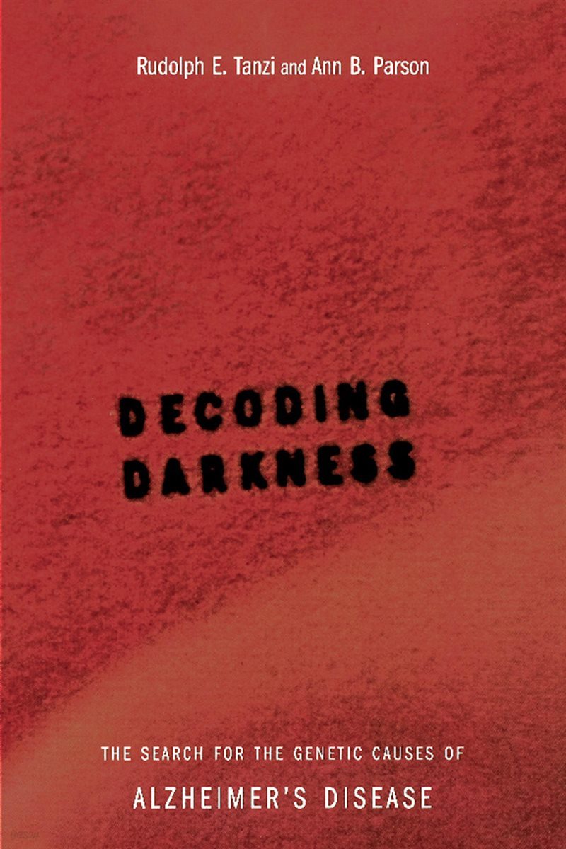 Decoding Darkness