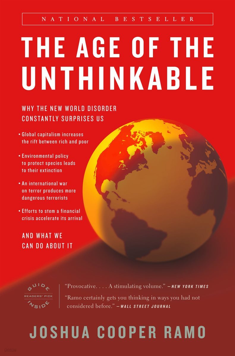 The Age of the Unthinkable