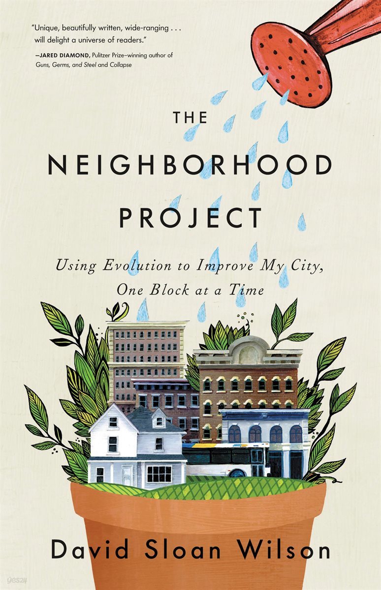 The Neighborhood Project