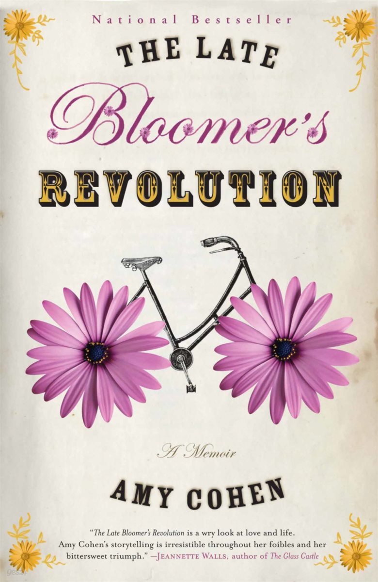 The Late Bloomer&#39;s Revolution