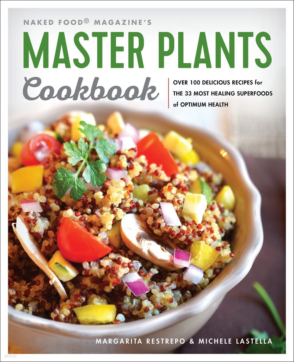 Master Plants Cookbook