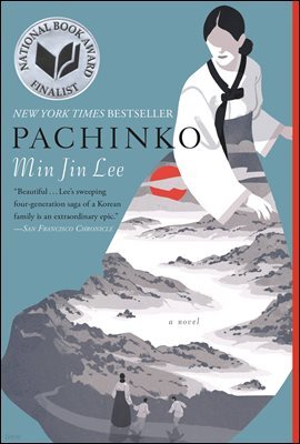 [ܵ] Pachinko (National Book Award Finalist)