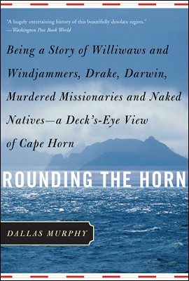 Rounding the Horn