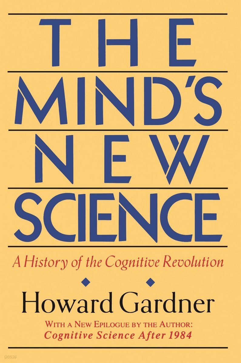 The Mind&#39;s New Science