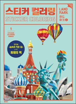 책 정보