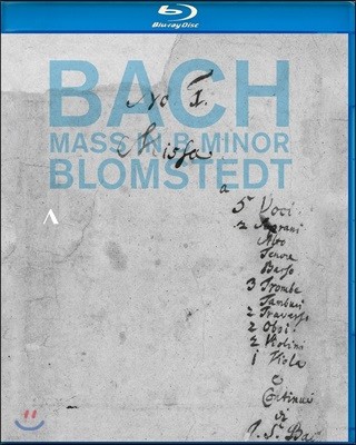 Herbert Blomstedt : ̻ b (J.S. Bach: Mass in b minor BWV232)
