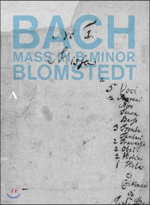 Herbert Blomstedt : ̻ b (J.S. Bach: Mass in b minor BWV232)
