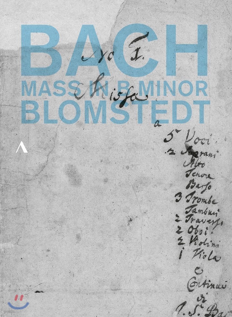 Herbert Blomstedt 바흐: 미사 b단조 (J.S. Bach: Mass in b minor BWV232)