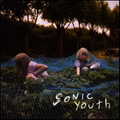 Sonic Youth — Murray Street 앨범 커버