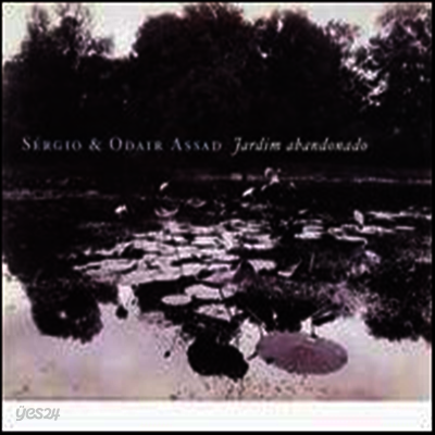 두대의 기타를 위한 근대 작품집 (Sergio & Odair Assad - Jardim abandonado) - Odair Assad