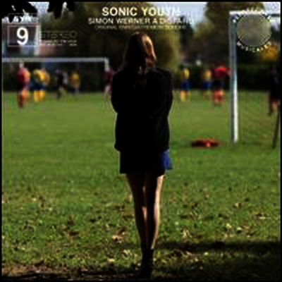 Sonic Youth — Simon Werner A Disparu 앨범 커버