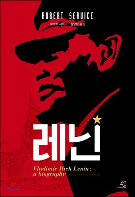 책 정보