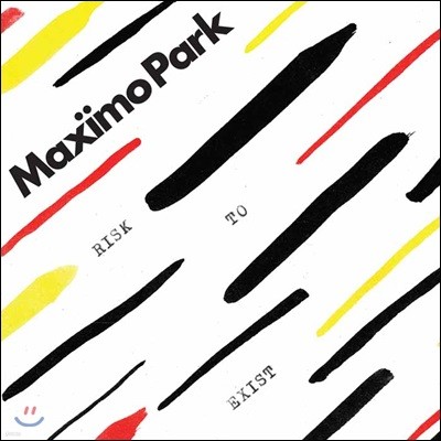 Maximo Park (맥시모 파크) - Risk To Exist [LP]