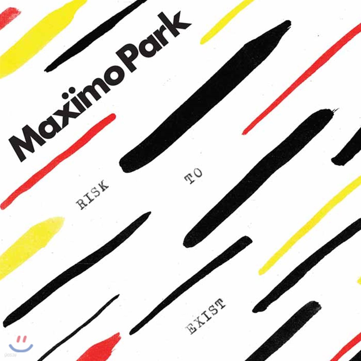 Maximo Park (맥시모 파크) - Risk To Exist [LP]
