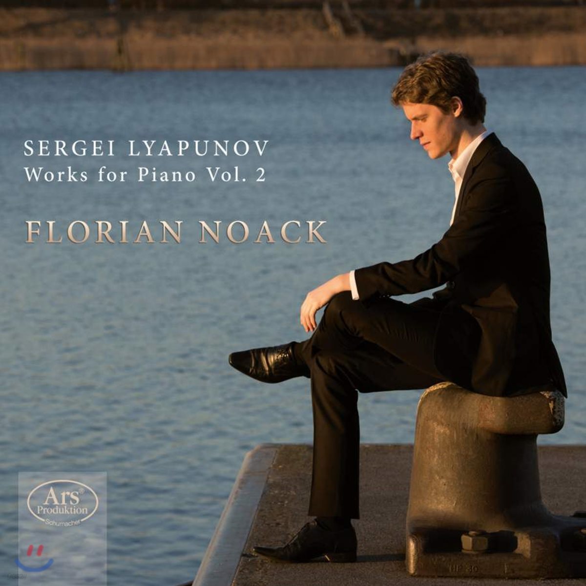Florian Noack 리야푸노프: 피아노 작품 2집 (Lyapunov: Piano Works, Vol. 2)