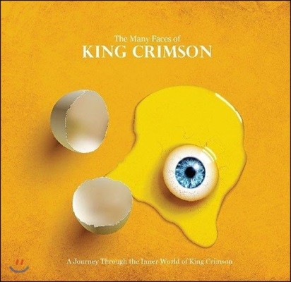 King Crimson (ŷ ũ) - The Many Faces Of King Crimson