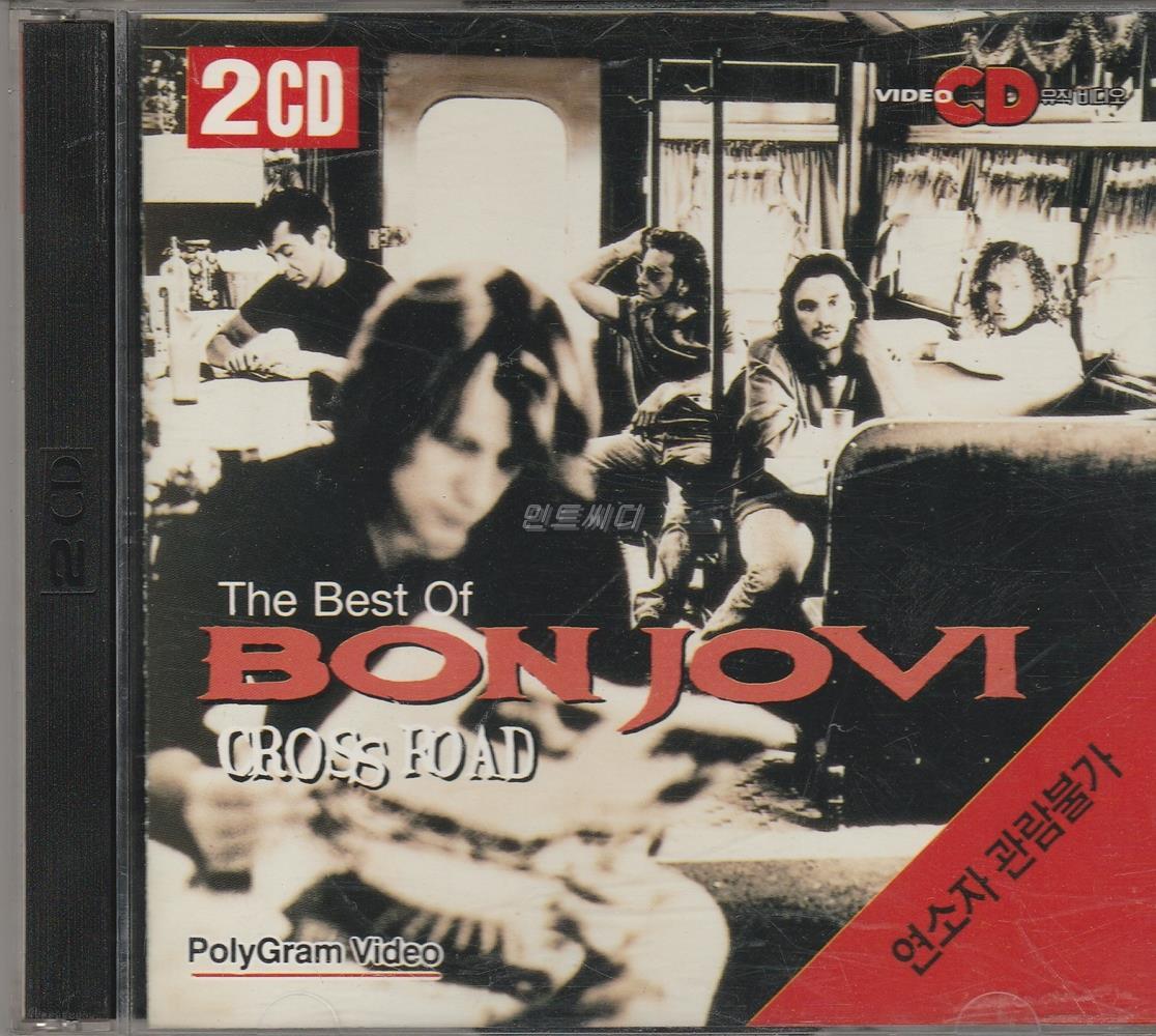 [VCD] Bon Jovi - Cross Road  