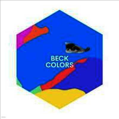 Beck — Colors (Limited Edition)(Deluxe Edition) 앨범 커버