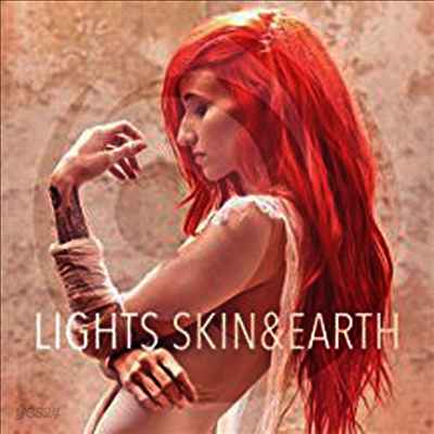 Lights - Skin & Earth (LP)