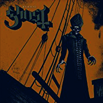 Ghost — If You Have Ghost 앨범 커버
