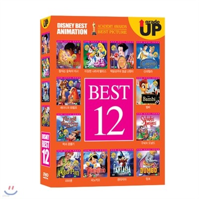 [초특가 기획 할인 상품] 고전 베스트 애니메이션 12종 (Disney Animation 12 DVD SET)