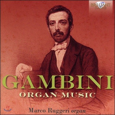 Marco Ruggeri ī :  ǰ (Carlo Gambini: Organ Music)