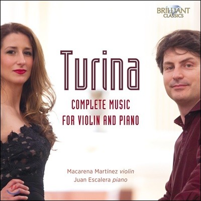 Macarena Martinez : ̿ø ǾƳ븦  ǰ  (Joaquin Turina: Complete Music for Violin and Piano)