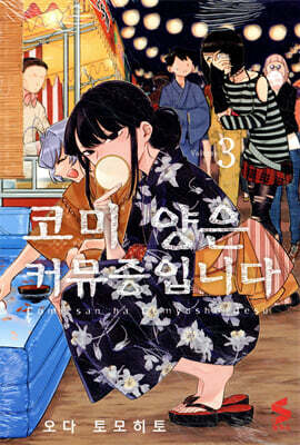 책 정보