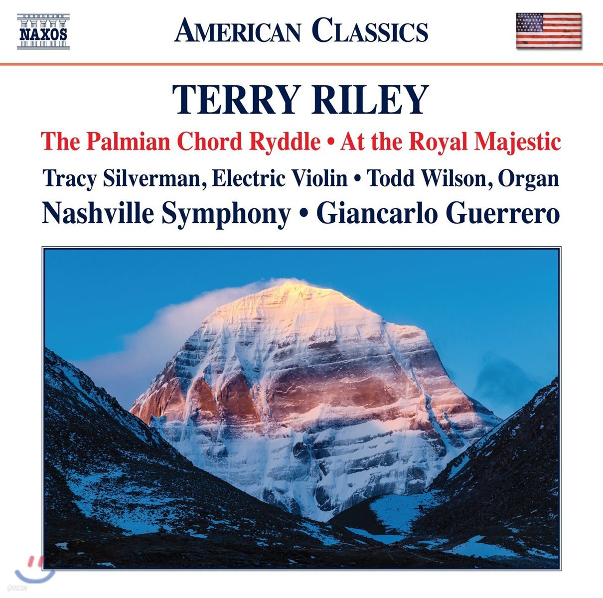 Giancarlo Guerrero 테리 라일리: 전기 바이올린을 위한 협주곡 '팔미언 코드 리들' 외 (Terry Riley: The Palmian Chord Ryddle)