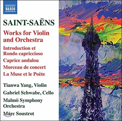 Tianwa Yang 생상스: 바이올린과 오케스트라를 위한 작품집 (Saint-Saens: Works For Violin And Orchestra)
