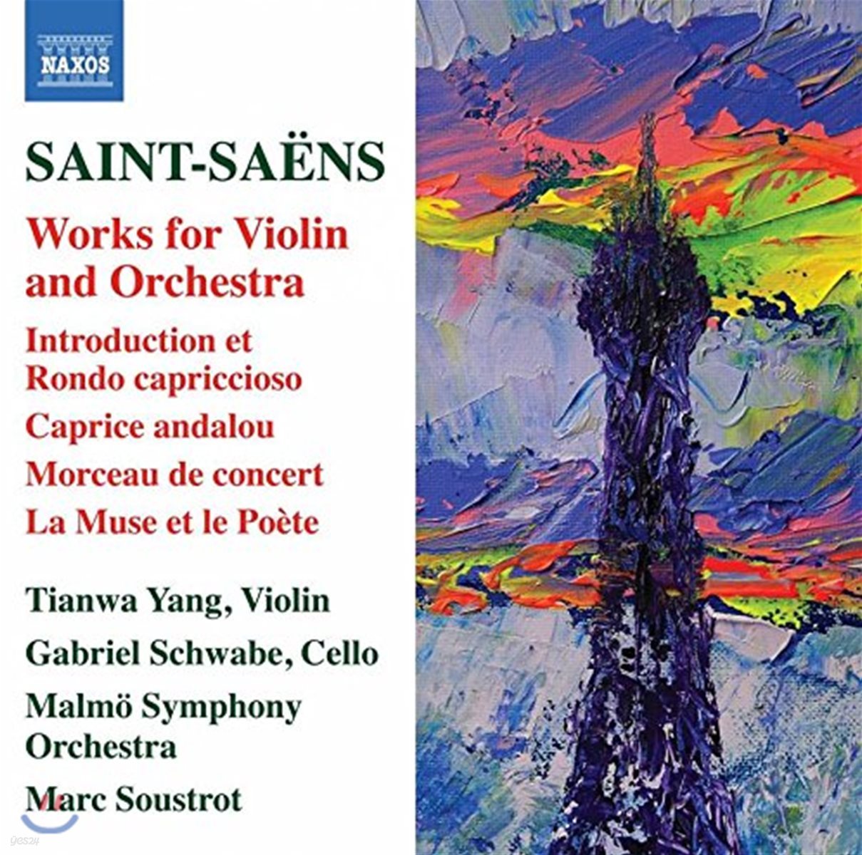 Tianwa Yang 생상스: 바이올린과 오케스트라를 위한 작품집 (Saint-Saens: Works For Violin And Orchestra)