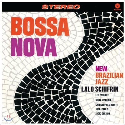 Lalo Schifrin — Bossa Nova: New Brazilian Jazz 앨범 커버