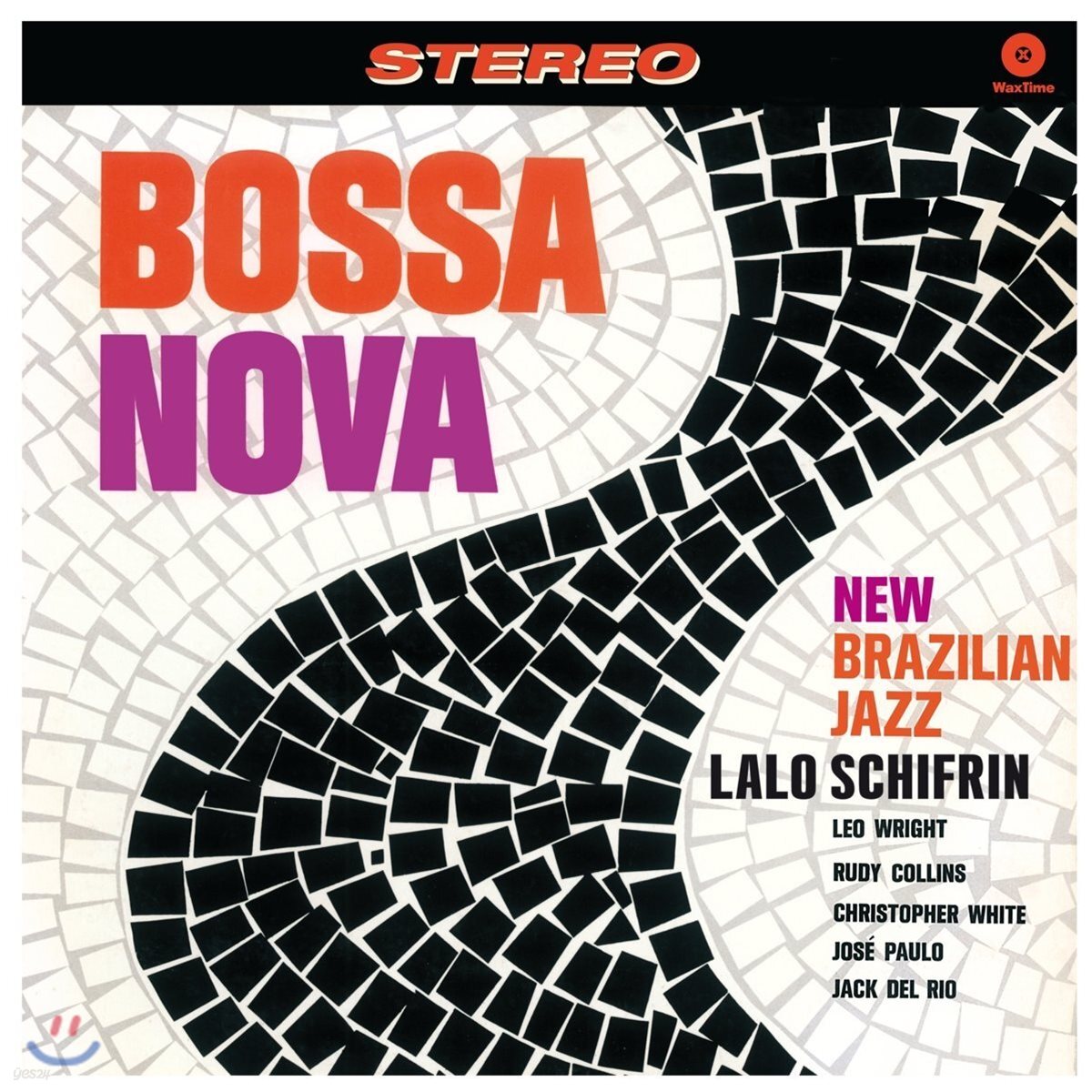 Lalo Schifrin (랄로 시프린) - Bossa Nova: New Brazilian Jazz [LP]