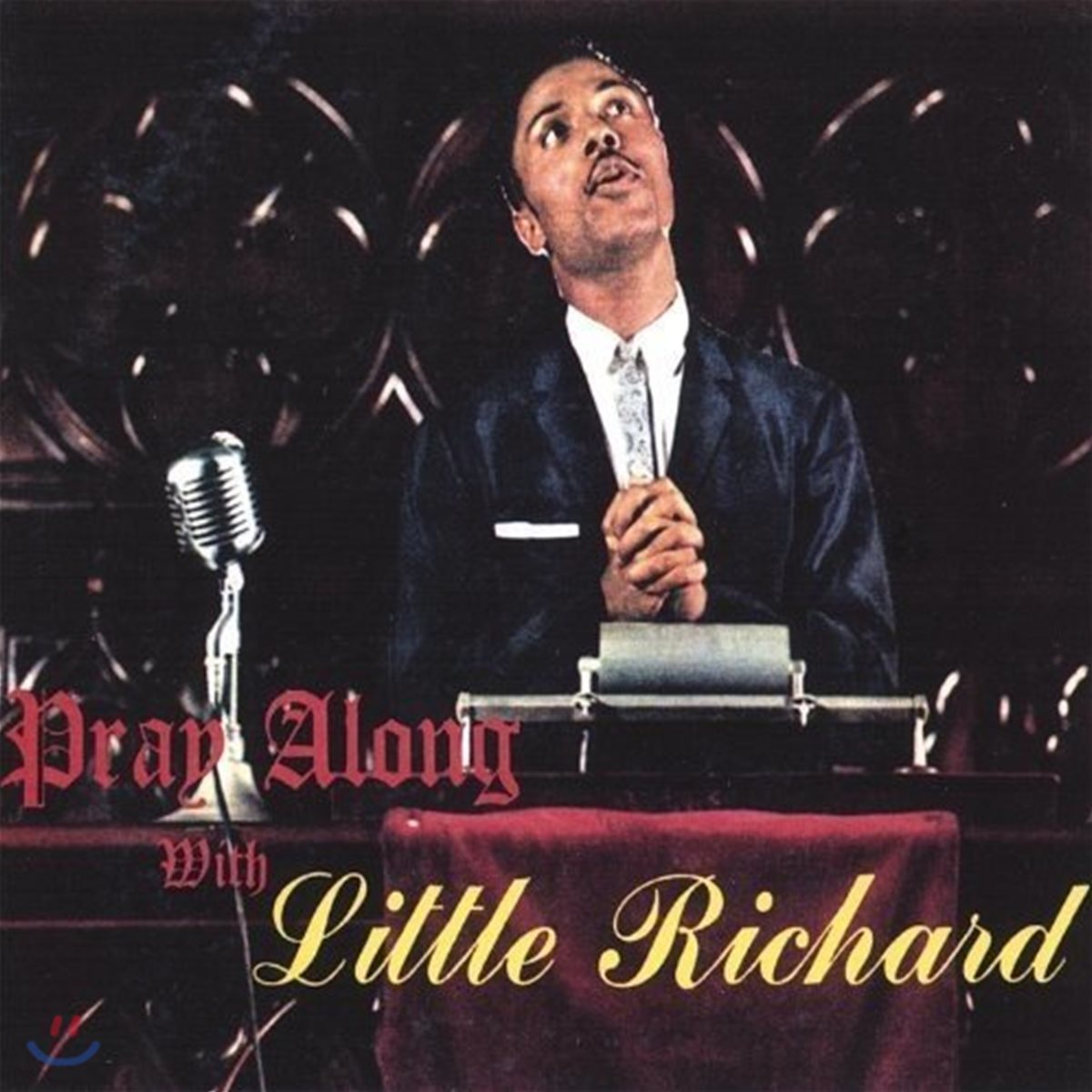 Little Richard (리틀 리처드) - Pray Along With Little Richard [LP]