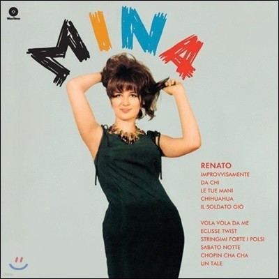 Mina — Renato 앨범 커버