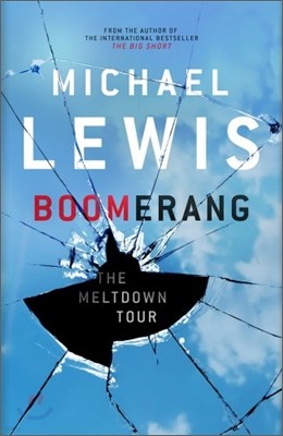 Boomerang : The Meltdown Tour