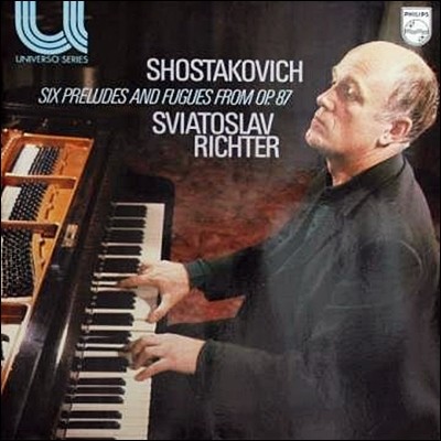 Sviatoslav Richter — Sviatoslav Richter 쇼스타코비치: 전주곡과 푸가 (Dmitri Shostakovich: 6 Preludes & Fugues from op.87) 스비아토슬라프 리히터 앨범 커버