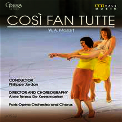 모차르트: 오페라 '코지 판 투테' (Mozart: Opera 'Cosi fan tutte') (Blu-ray)(한글자막) (2017) - Philippe Jordan