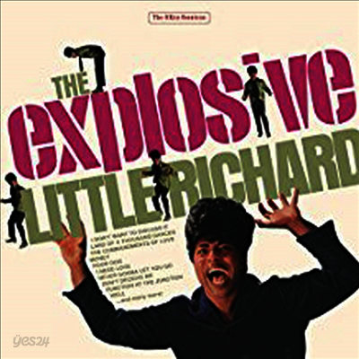 Little Richard - The Explosive Little Richard (Gatefold Cover)(180G)(2LP)