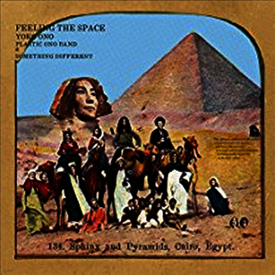 Yoko Ono — Feeling The Space (Limited Edition) 앨범 커버