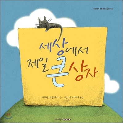도서명 표기