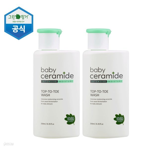 [그린핑거] 세라마이드워시250ml 1+1