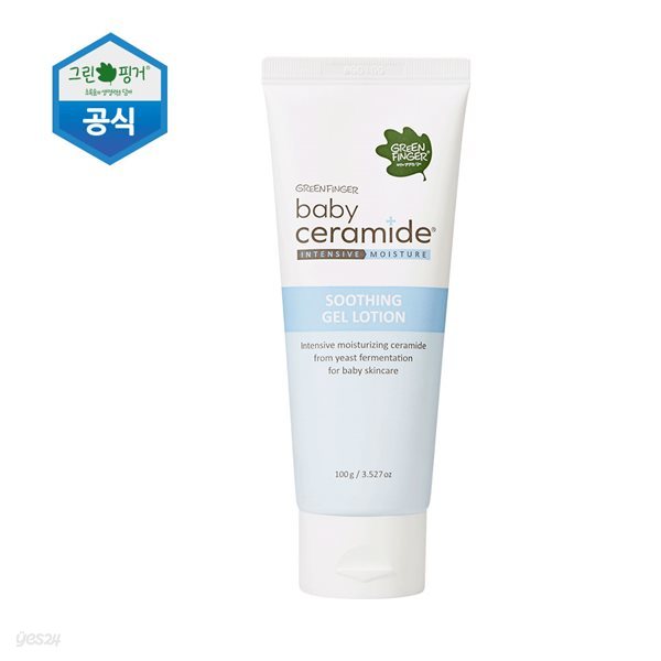 [그린핑거] 세라마이드 수딩젤 로션 100ml