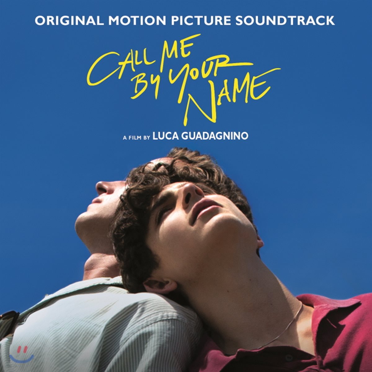 콜 미 바이 유어 네임 영화음악 (Call Me By Your Name OST)