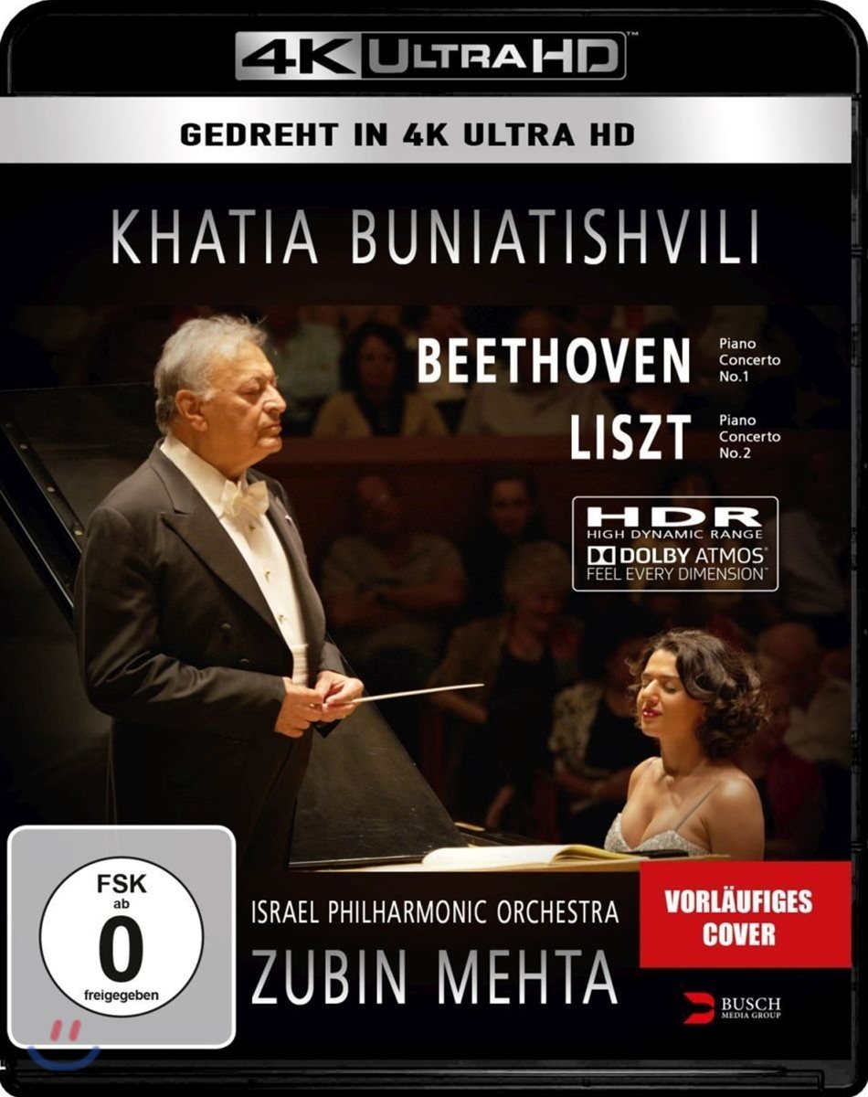 Khatia Buniatishvili 리스트: 피아노 협주곡 2번 / 베토벤: 피아노 협주곡 1번 - 카티아 부니아티쉬빌리 [4K Blu-Ray]
