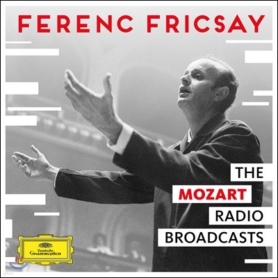Ferenc Fricsay ䷻    - Ʈ ǰ (The Mozart Radio Broadcasts) 