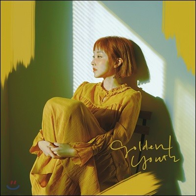  (SynHjang) - Golden Youth
