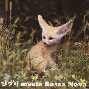 [수입] ジブリ Meets Bossa Nova 